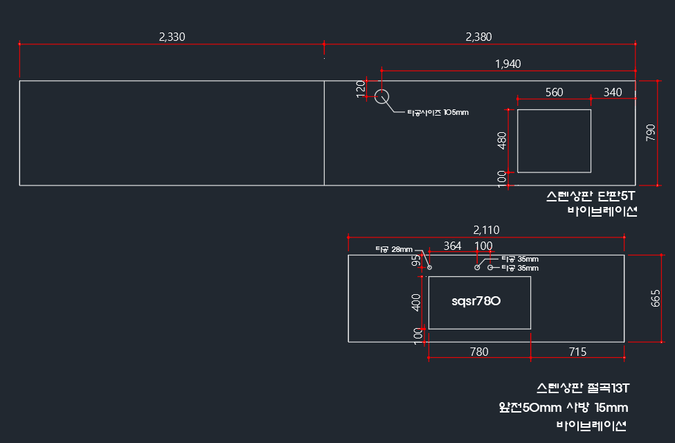 1938433781_c27NIXDT_41af95dac3af66b025e788a653f138851c7aa697.png 이미지크게보기