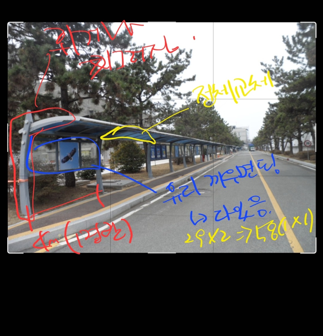 3732405516_8oHz5cNp_b43d7fe73d39dd0030961af58cf8d03e30eefc3c.jpg 이미지크게보기